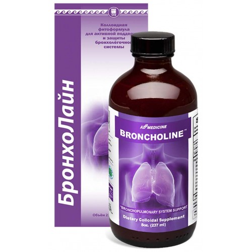 БронхоЛайн (BronchoLine) - способствует разжижению мокроты и облегчает её отхождение
