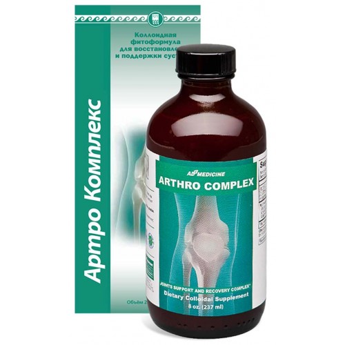 Артро Комплекс (Arthro Complex) - противовоспалительный эффект при заболеваниях суставов