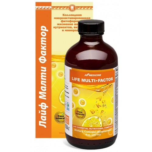 Лайф Малти-Фактор (Life Multi-Factor) - сбалансированный витаминно-минеральный комплекс