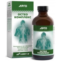Остео Комплекс (Osteo Complex) - восстановление и укрепление костной ткани