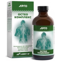 Остео Комплекс (Osteo Complex) - восстановление и укрепление костной ткани