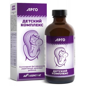 Детский Комплекс (For Kids) - укрепляет иммунную систему ребенка