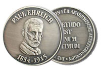 Медаль Эрлиха